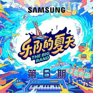 廖承宇被5个男子3p在线
