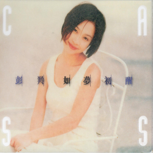 廖承宇被5个男子3p在线
