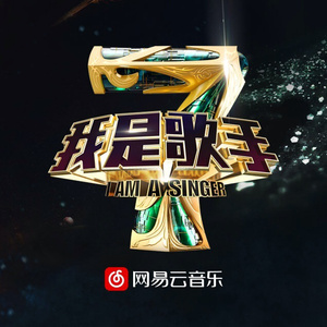 廖承宇被5个男子3p在线
