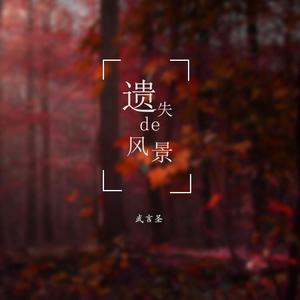 廖承宇被5个男子3p在线
