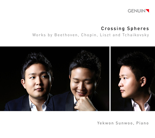 廖承宇被5个男子3p在线
